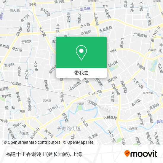 福建十里香馄饨王(延长西路)地图
