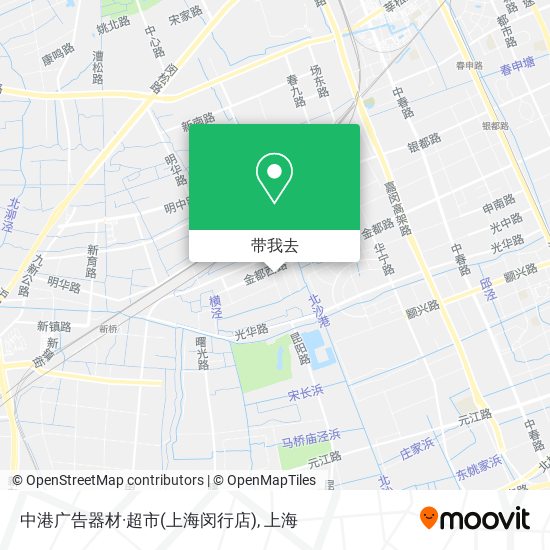 中港广告器材·超市(上海闵行店)地图