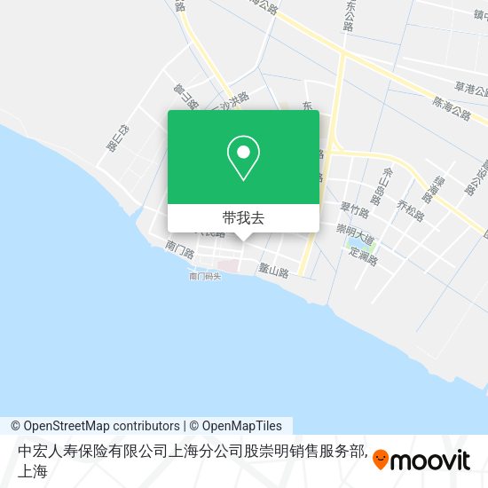 中宏人寿保险有限公司上海分公司股崇明销售服务部地图