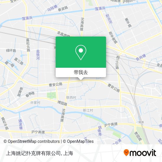 上海姚记扑克牌有限公司地图