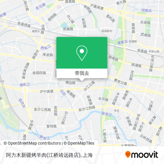 阿力木新疆烤羊肉(江桥靖远路店)地图