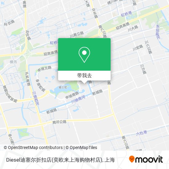 Diesel迪塞尔折扣店(奕欧来上海购物村店)地图