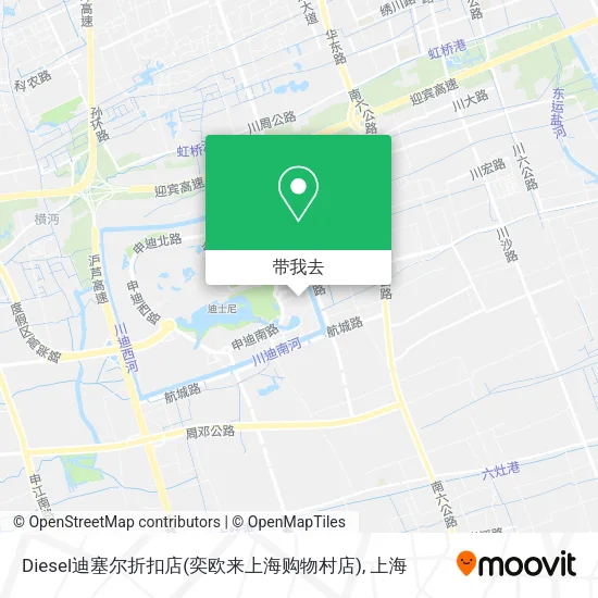 Diesel迪塞尔折扣店(奕欧来上海购物村店)地图