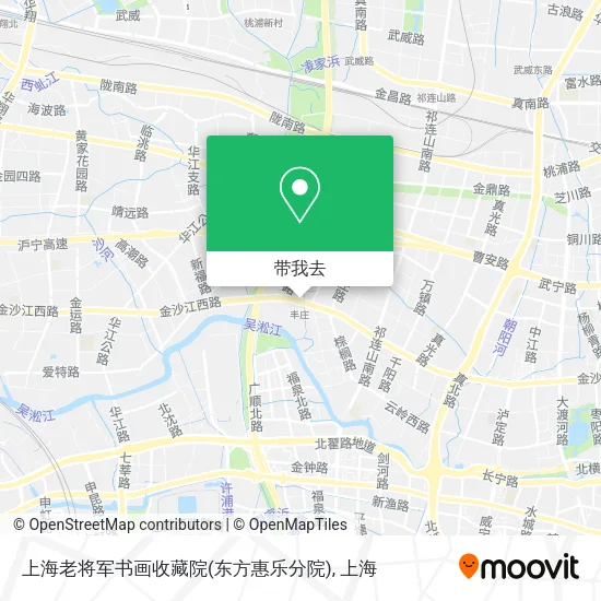 上海老将军书画收藏院(东方惠乐分院)地图