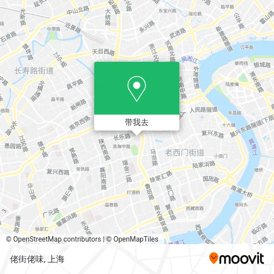 佬街佬味地图