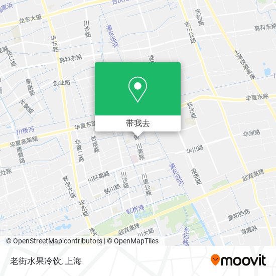 老街水果冷饮地图