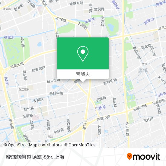嗲螺螺蛳道场螺煲粉地图