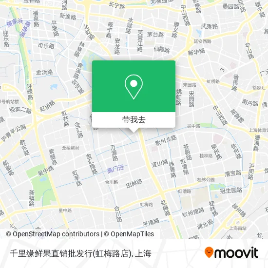 千里缘鲜果直销批发行(虹梅路店)地图