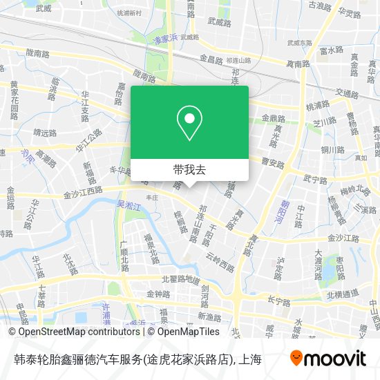 韩泰轮胎鑫骊德汽车服务(途虎花家浜路店)地图