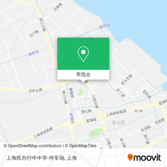 上海民办行中中学-停车场地图
