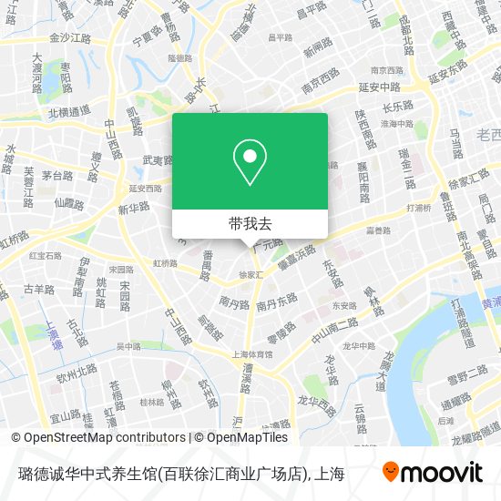 璐德诚华中式养生馆(百联徐汇商业广场店)地图
