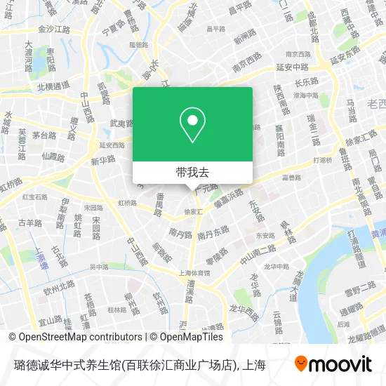 璐德诚华中式养生馆(百联徐汇商业广场店)地图