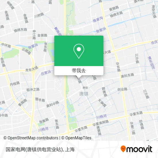 国家电网(唐镇供电营业站)地图