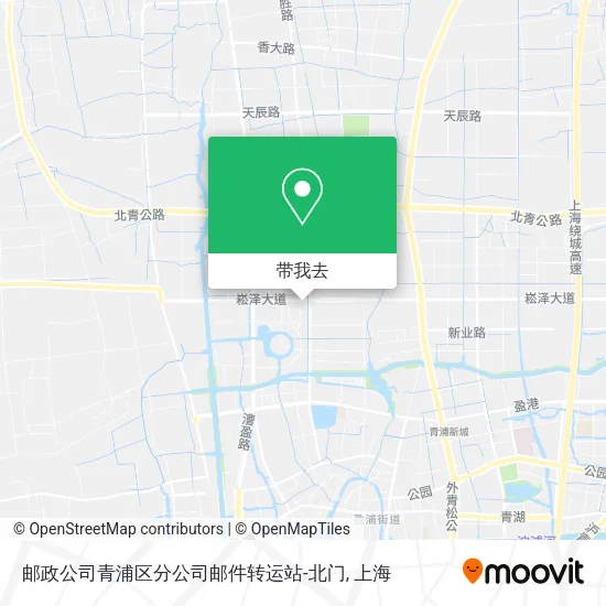 邮政公司青浦区分公司邮件转运站-北门地图