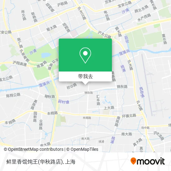鲜里香馄饨王(华秋路店)地图