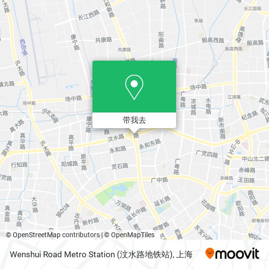 Wenshui Road Metro Station (汶水路地铁站)地图