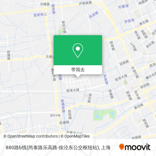 880路b线(尚泰路乐高路-徐泾东公交枢纽站)地图