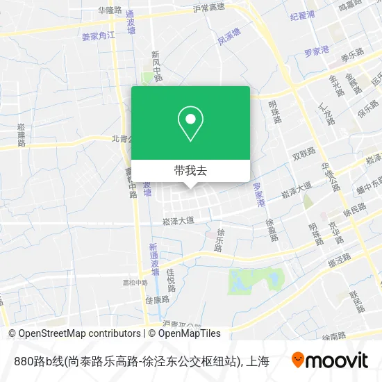 880路b线(尚泰路乐高路-徐泾东公交枢纽站)地图