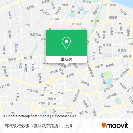 韩式铁板炒饭〈复旦武东路店〉地图