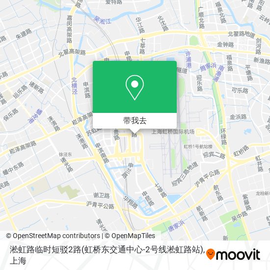 淞虹路临时短驳2路(虹桥东交通中心-2号线淞虹路站)地图