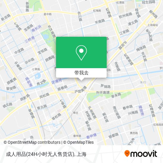 成人用品(24H小时无人售货店)地图