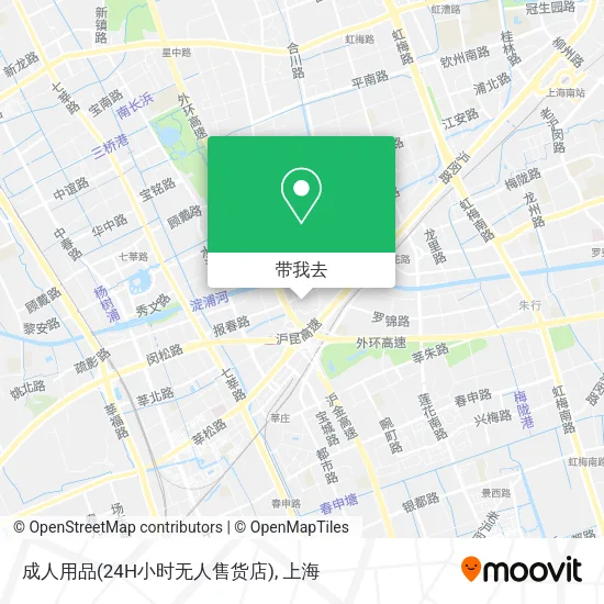 成人用品(24H小时无人售货店)地图