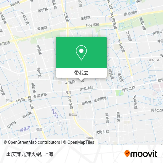 重庆辣九辣火锅地图