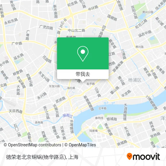 德荣老北京铜锅(物华路店)地图