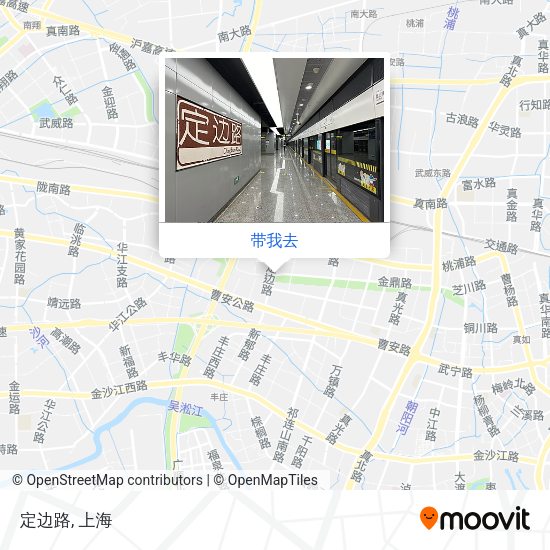 定边路地图