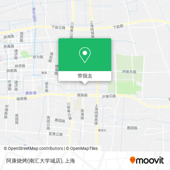 阿康烧烤(南汇大学城店)地图
