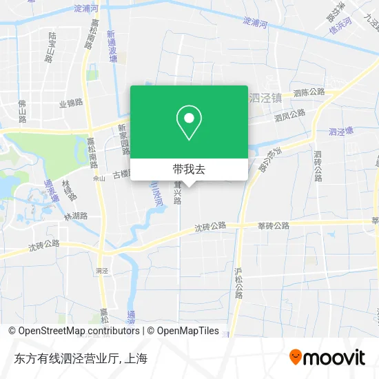 东方有线泗泾营业厅地图