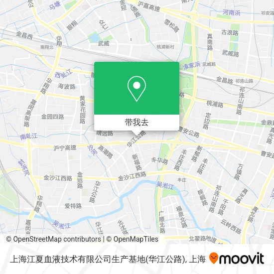 上海江夏血液技术有限公司生产基地(华江公路)地图