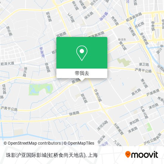珠影沪亚国际影城(虹桥食尚天地店)地图