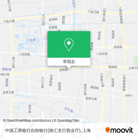 中国工商银行自助银行(南汇支行营业厅)地图