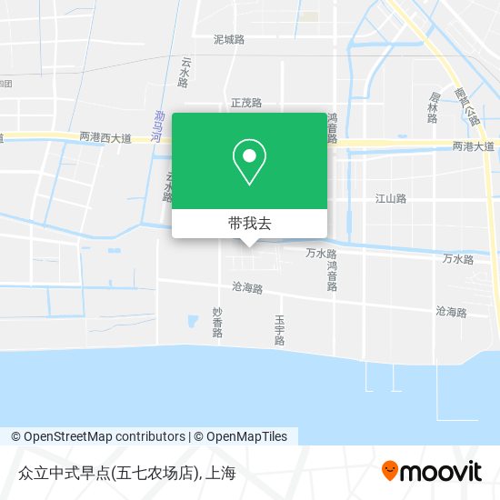 众立中式早点(五七农场店)地图