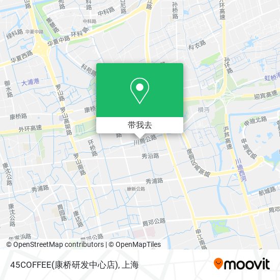 45COFFEE(康桥研发中心店)地图