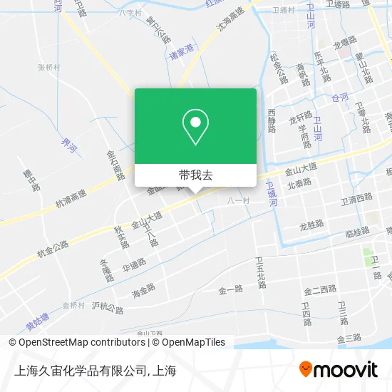 上海久宙化学品有限公司地图