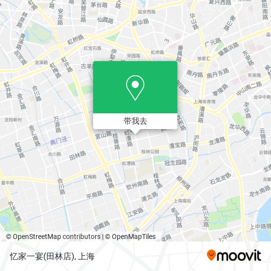 忆家一宴(田林店)地图