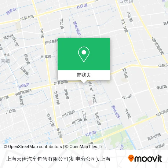上海云伊汽车销售有限公司(机电分公司)地图