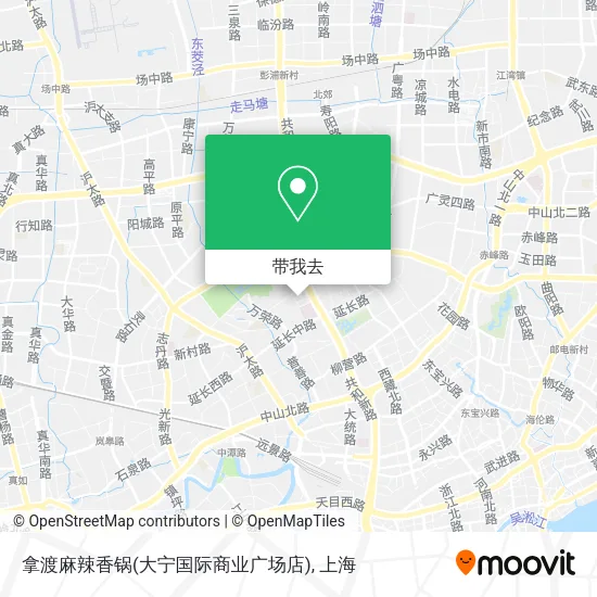 拿渡麻辣香锅(大宁国际商业广场店)地图