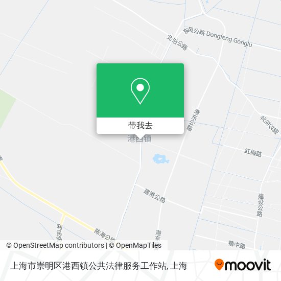 上海市崇明区港西镇公共法律服务工作站地图