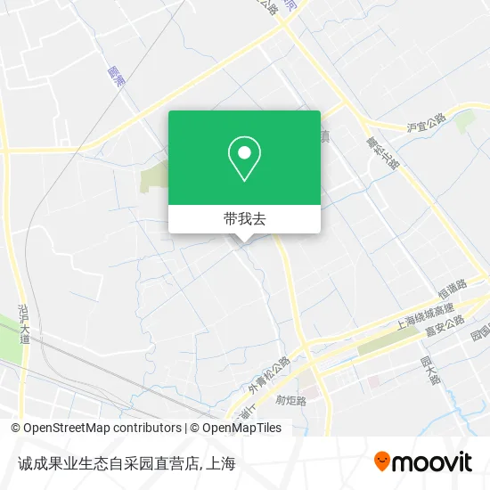 诚成果业生态自采园直营店地图
