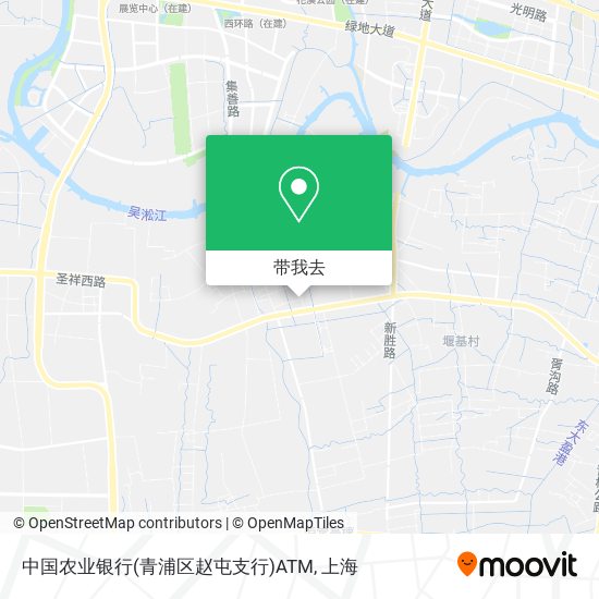 中国农业银行(青浦区赵屯支行)ATM地图