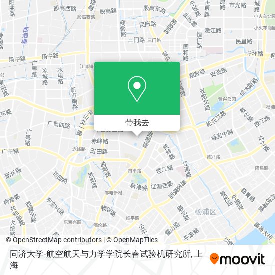 同济大学-航空航天与力学学院长春试验机研究所地图