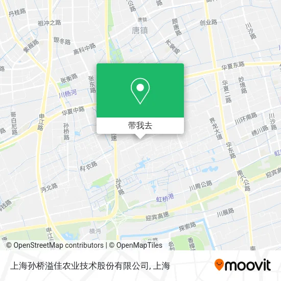 上海孙桥溢佳农业技术股份有限公司地图