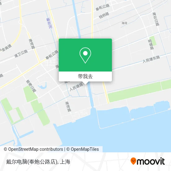戴尔电脑(奉炮公路店)地图