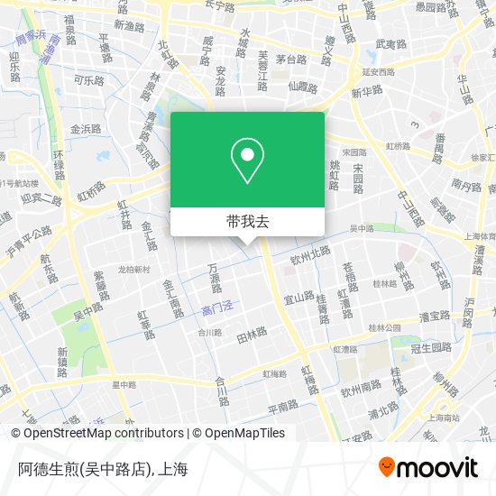 阿德生煎(吴中路店)地图
