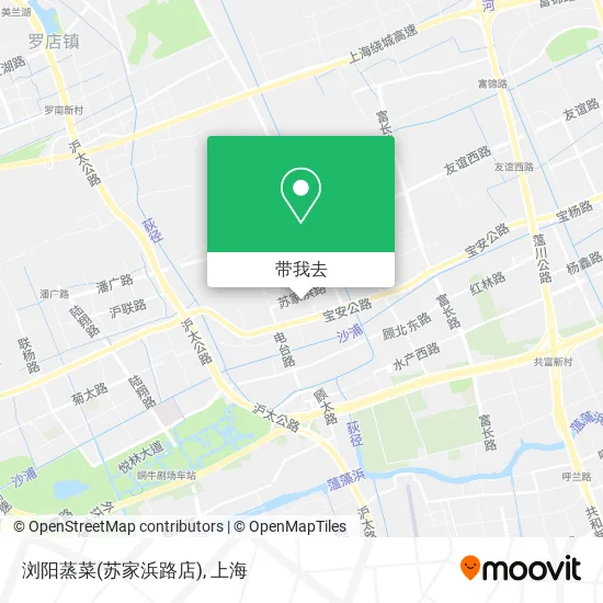 浏阳蒸菜(苏家浜路店)地图