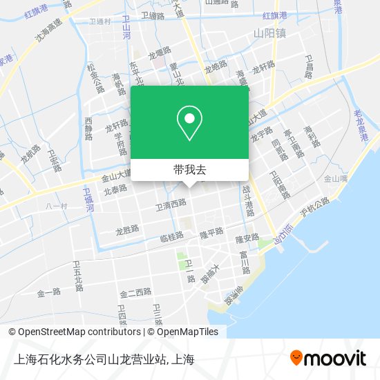 上海石化水务公司山龙营业站地图