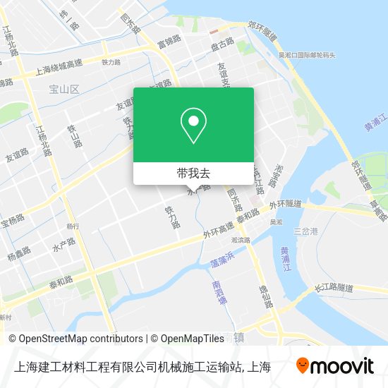 上海建工材料工程有限公司机械施工运输站地图